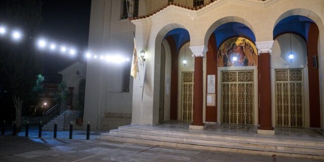 Εορτολόγιο: Ποιοι γιορτάζουν το Σάββατο 25 Απριλίου