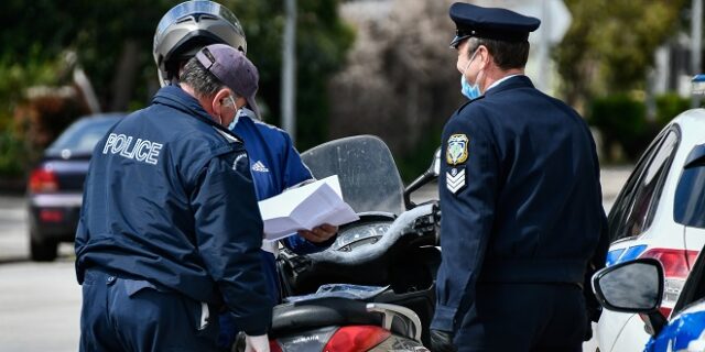 Απαγόρευση κυκλοφορίας: Ξεπέρασαν τους 13.000 οι παραβάτες