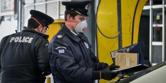 Σταϊκούρας: Εξετάζεται μπόνους σε σώματα ασφαλείας και υπαλλήλους καθαριότητας