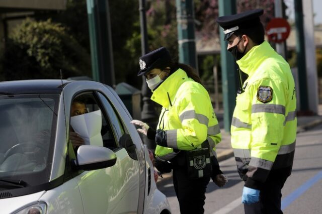 Απαγόρευση κυκλοφορίας: Όλο και πιο αυστηροί οι έλεγχοι