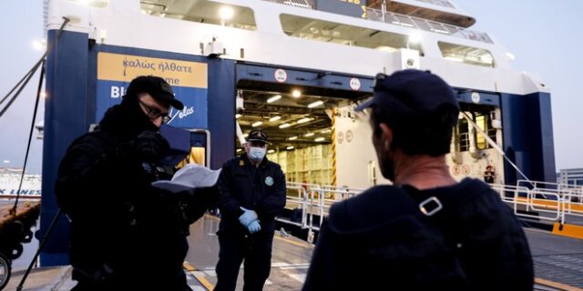 Μπλόκα στα λιμάνια – Τι πρέπει να αποδείξεις για να ταξιδέψεις