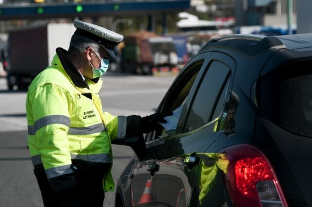 Απαγόρευση κυκλοφορίας: Αρκετοί επιμένουν να παραβαίνουν τα μέτρα