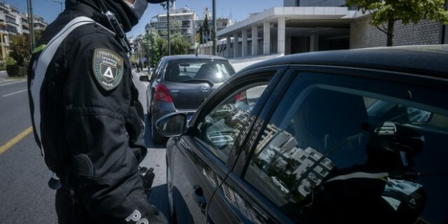 Απαγόρευση κυκλοφορίας: 630 παραβάσεις σε εννέα ώρες