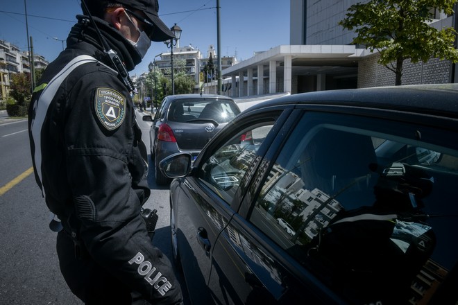 Απαγόρευση κυκλοφορίας: 630 παραβάσεις σε εννέα ώρες