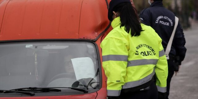 Απαγόρευση κυκλοφορίας: 20 παράτολμοι δοκίμασαν τα μπλόκα στις Εθνικές οδούς