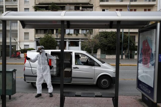 Corriere della Sera: Γιατί η Ελλάδα έχει τόσο λίγους νεκρούς και κρούσματα;