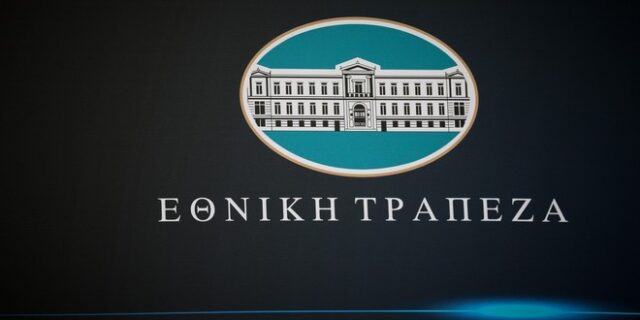Εθνική Leasing: Πρωταθλήτρια στις νέες εργασίες του κλάδου το 2019