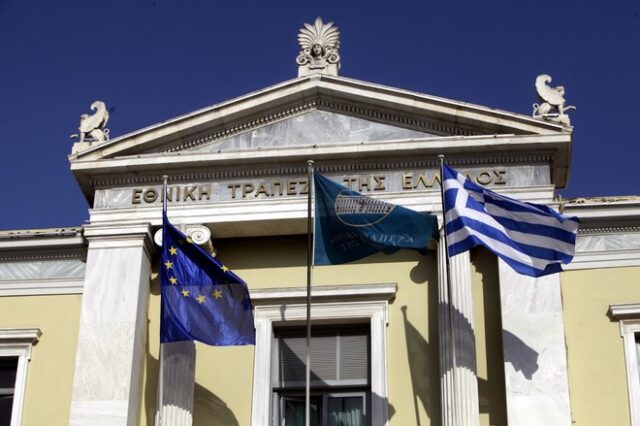 Εθνική Τράπεζα: Πάγωμα δόσεων σε επιχειρήσεις έως 31 Δεκεμβρίου