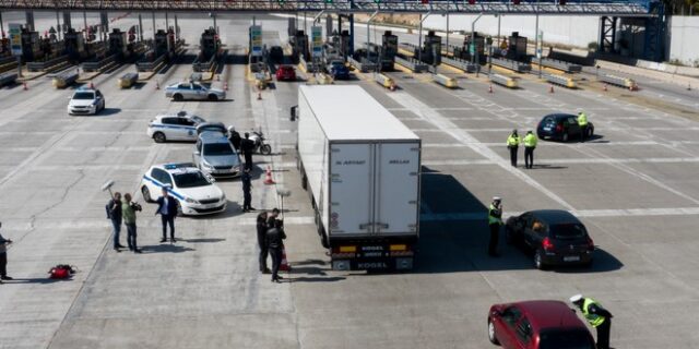 “Πικρή” έξοδος για αρκετούς – Πρόστιμα και αφαίρεση πινακίδων