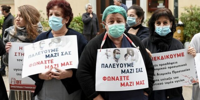 Τσίπρας: “Οι γιατροί δεν δικαιούνται να έχουν φωνή, όταν αυτή ενοχλεί την κυβέρνηση”