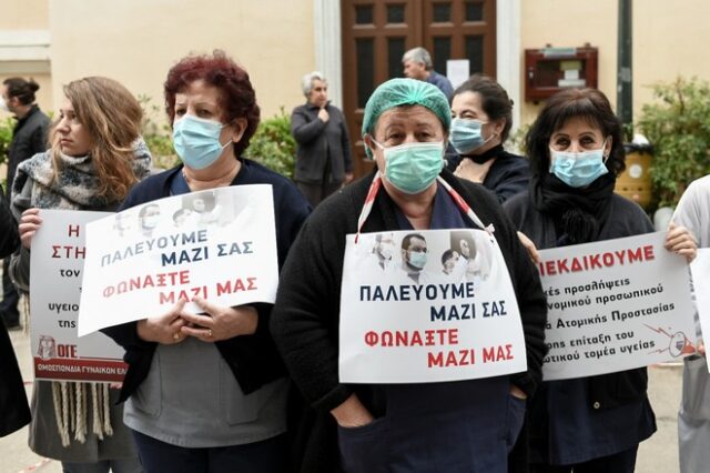 Τσίπρας: “Οι γιατροί δεν δικαιούνται να έχουν φωνή, όταν αυτή ενοχλεί την κυβέρνηση”