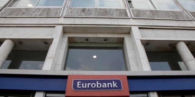Eurobank: Ψηφιακές υπηρεσίες για ιδιώτες και επιχειρήσεις