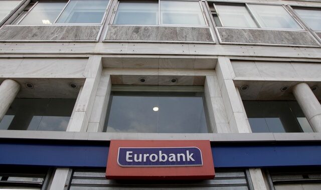 Τράπεζες: Αλλά 3,5 δισ. ευρώ δάνεια στη μάχη κατά της πανδημίας