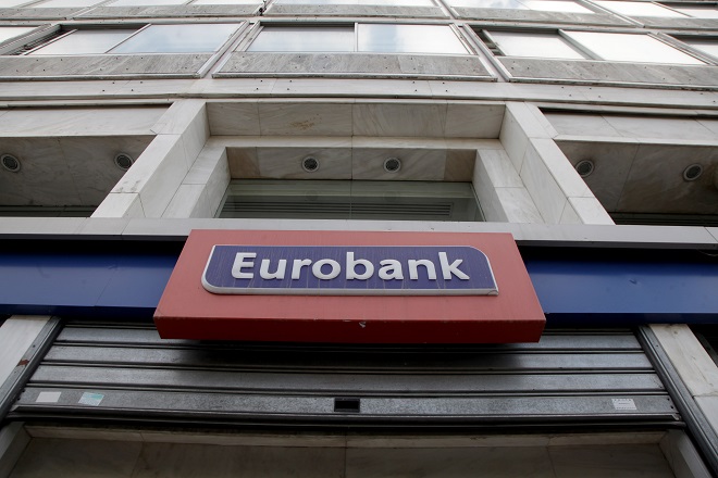 Eurobank: Στα 57 εκατ. τα καθαρά κέρδη στο α’ τρίμηνο