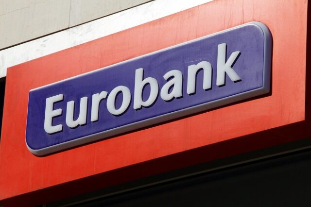Eurobank: Δωρεάν πληρωμές προς το Δημόσιο με ένα τηλεφώνημα