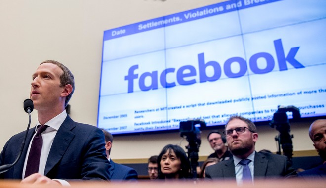 Το Facebook βάζει “Stop” σε δράσεις που παραβιάζουν την καραντίνα