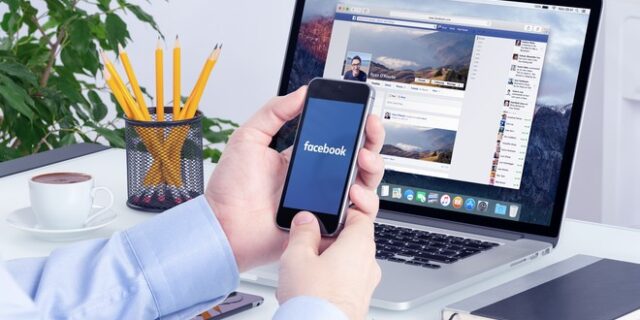 Facebook: Δεδομένα 267 εκατ. λογαριασμών πωλούνται στο dark web με 600 δολάρια