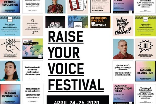 “Υψώστε τη Φωνή σας”: Ψηφιακό φεστιβάλ για την εμπορία ανθρώπων και την κλιματική αλλαγή