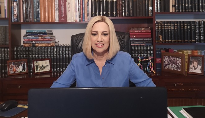 Γεννηματά: “Ένα ειδικό Ομόλογο είναι απολύτως απαραίτητο”