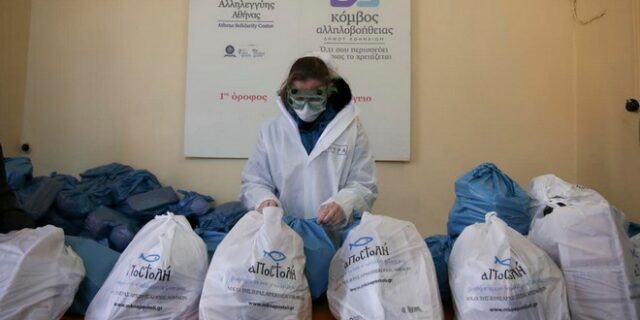 Γεύματα αγάπης για τους αστέγους από την Αρχιεπισκοπή και τον Δήμο Αθηναίων