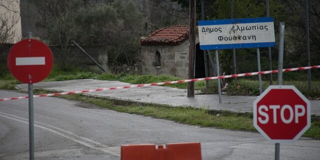 Κορονοϊός: Οι περιοχές της Ελλάδας που έχουν “χτυπηθεί” περισσότερο