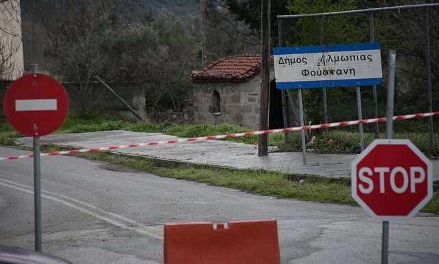 Κορονοϊός: Οι περιοχές της Ελλάδας που έχουν “χτυπηθεί” περισσότερο