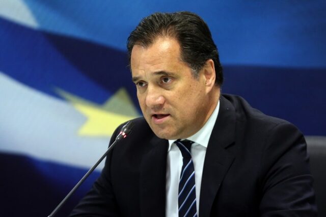 Γεωργιάδης: Εγκρίθηκε από την ΕΕ το Ταμείο Εγγυοδοσίας έως του ποσού των 2 δισ. ευρώ