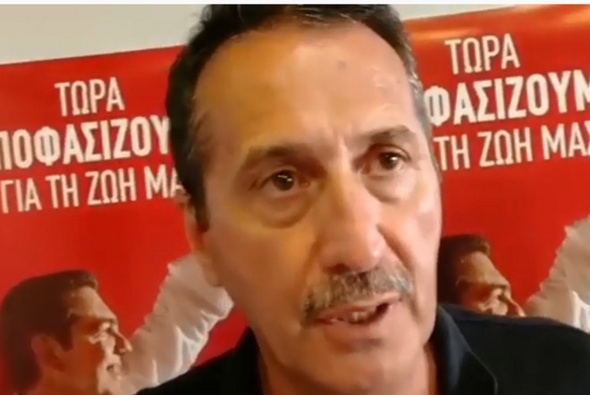 Εκτός ΣΥΡΙΖΑ ο Ηλίας Γρηγόρης για τις ύβρεις σε Μητσοτάκη