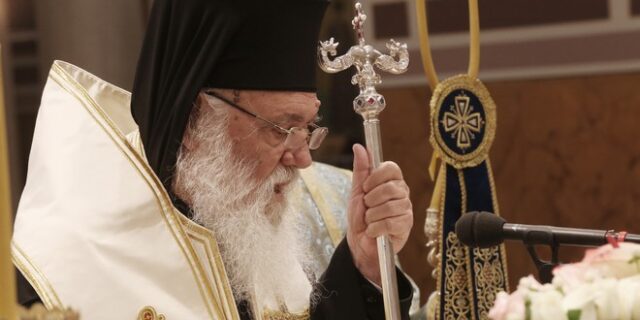 Ιερώνυμος: Να αντιμετωπίσουμε από κοινού την πανδημία για να σωθεί ο άνθρωπος