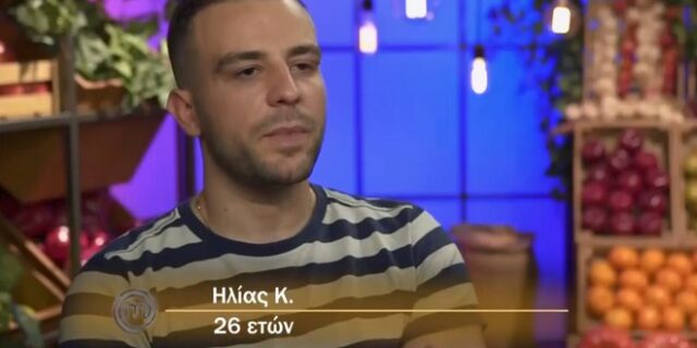 Master Chef: Ο Ηλίας και τα ‘καρφιά’ του για τη σχέση Μαρίας – Δημήτρη