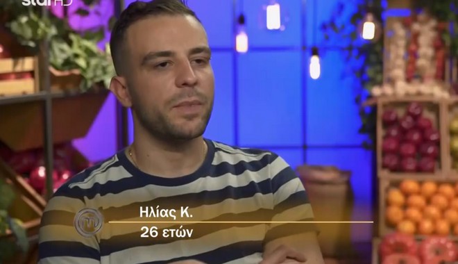 Master Chef: Ο Ηλίας και τα ‘καρφιά’ του για τη σχέση Μαρίας – Δημήτρη