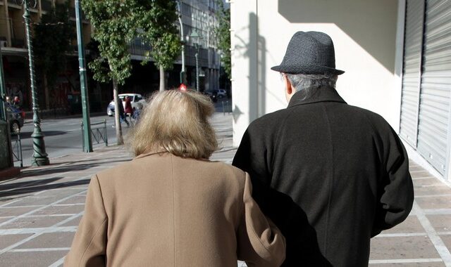 Τράπεζες: Με βάση τον ΑΜΚΑ η πληρωμή συντάξεων του Μαΐου