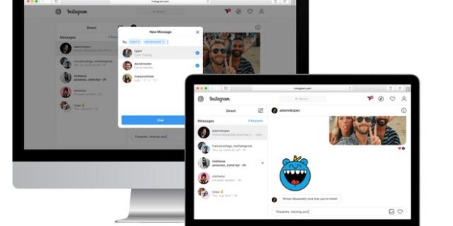 Τέλος το Instagram όπως το ξέρατε – Η νέα desktop δυνατότητα