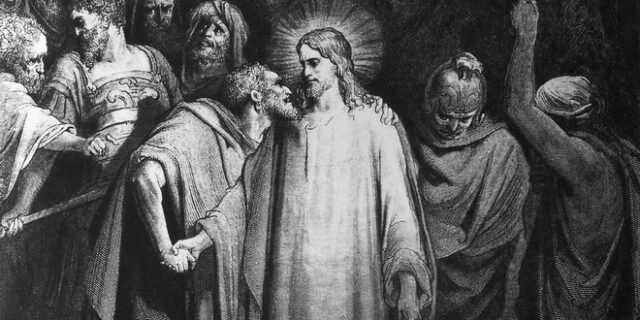 Ιούδας ο Ισκαριώτης: Δύο εκδοχές για τον θάνατό του