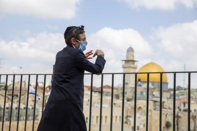 Κορονοϊός-Ισραήλ: Σε κλίμα ανησυχίας ο εορτασμός για το εβραϊκό Πάσχα