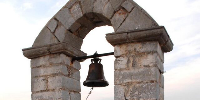 Εορτολόγιο: Ποιοι γιορτάζουν την Τετάρτη 8 Απριλίου