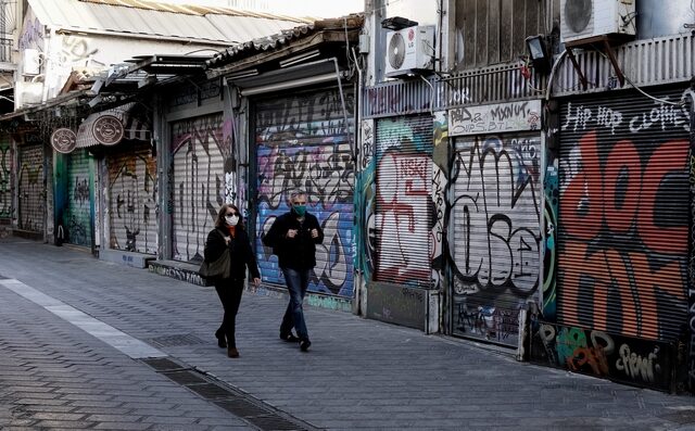 Πότε θα πληρωθούν το ειδικό επίδομα των 800 ευρώ, το voucher των 600 ευρώ και το δώρο του Πάσχα