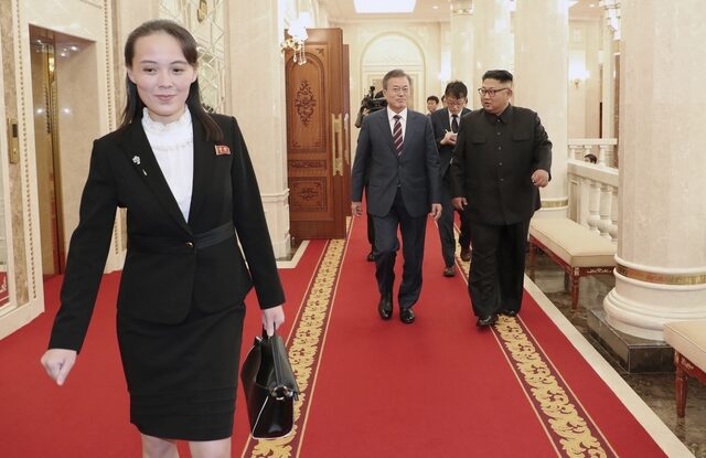 Kim Yo-jong: Η μυστηριώδης αδερφή του Κιμ που φλερτάρει με την εξουσία