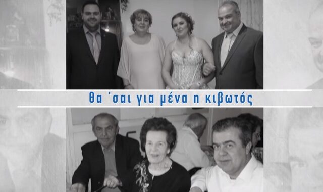 Γαρμπή-Ρέμος: Το συγκινητικό video με το ντουέτο τους για καλό σκοπό