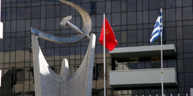 ΚΚΕ: Ένα μαρμαρωμένο, αλαμπές κάστρο