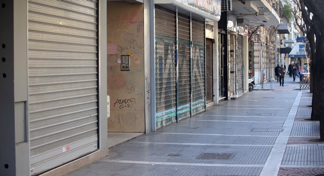 Μέτρα στήριξης: Οι επιχειρήσεις θα μπορούν να αλλάζουν τον βασικό ΚΑΔ