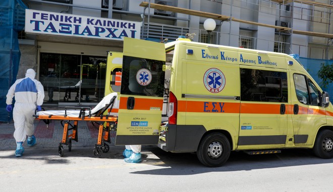 Κορονοϊός: Στους 134 οι νεκροί στην Ελλάδα – Κατέληξε 60χρονος από την κλινική “Ταξιάρχαι”