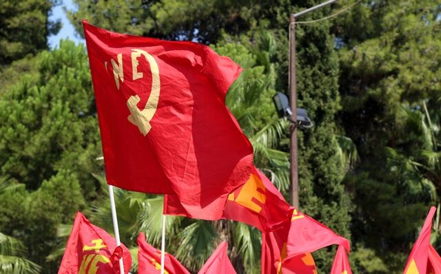 Συλλυπητήρια της ΚΝΕ για τον θάνατο της Helin Bolek