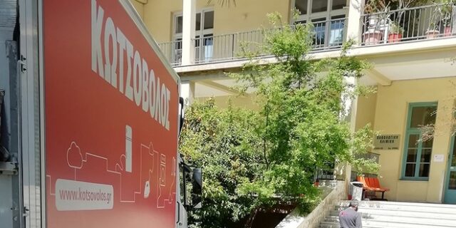 Η Κωτσόβολος υποκλίνεται στους ήρωες της πρώτης γραμμής του νοσοκομείου «Η Σωτηρία»