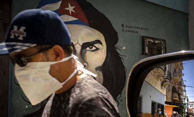 Κούβα: Πόσο ισχύει ότι “νίκησε” τον κορονοϊό;