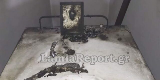 Λαμία: Διαρρήκτες έκαψαν το ιερό σε εκκλησάκι