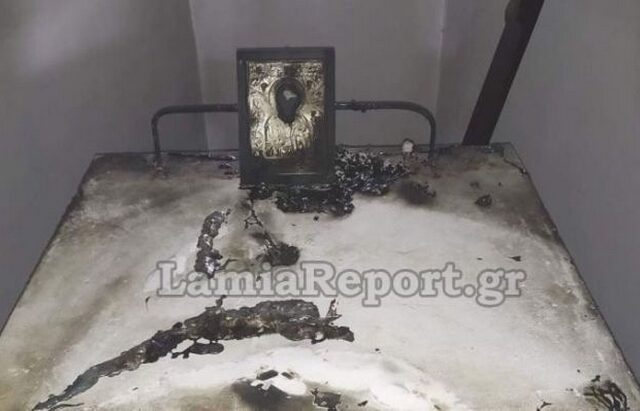 Λαμία: Διαρρήκτες έκαψαν το ιερό σε εκκλησάκι