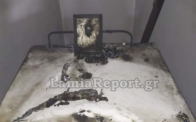 Λαμία: Διαρρήκτες έκαψαν το ιερό σε εκκλησάκι