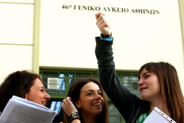 Σχολεία: Λειτουργία σε δύο ζώνες και μαθήματα εκ περιτροπής – Όλες οι ημερομηνίες