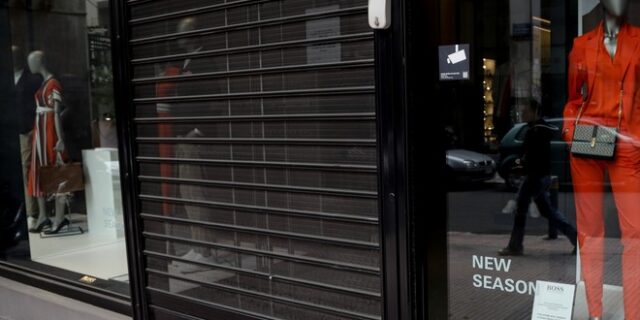 Θερινές εκπτώσεις: Μετατόπιση κατά 15 ημέρες ζητά ο ΕΣΑ